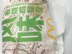 -麦当劳(杭州西湖银泰百货店)