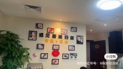 -锦汐绣·明星纹眉半永久纹唇纹眼线