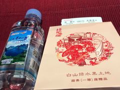 -沈阳站