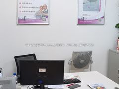 -声望听力助听器(东方路店)