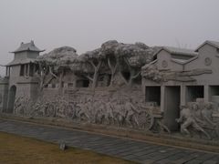 -楚望台遗址公园