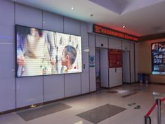 -环球时代影城(吉大店)