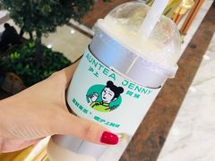 -沪上阿姨·臻选茶饮(上海环球港店)