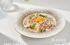 Black Truffle Chicken Mushroom Pasta