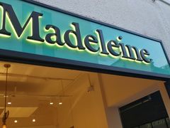 门面-Madeleine玛德琳(永平里店)