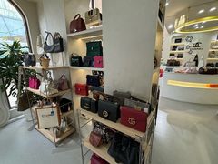-六六奢品·vintage中古·回收二手奢侈品包包手表首饰(环球港店)