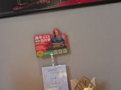 -羊门客在·烤盐池滩羊·川菜