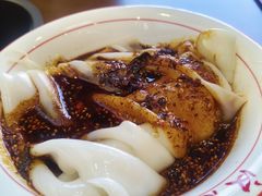 -汉思肴 热面皮(虬江路店)
