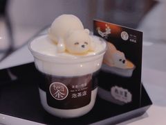 -茶是一枝花泡茶店