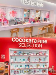 -cocokarafine可开嘉来