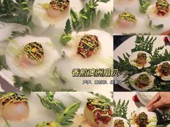 -L'Arome芳芳法国餐厅(仙林金鹰店)