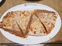 羊肉饼-河沿肉饼Beijing Pie(东华门店)