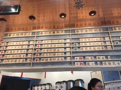 -眷茶臻选(中原万达店)