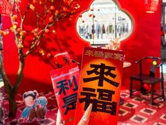 -深圳来福士广场