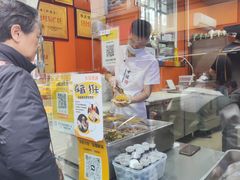-张果佬年糕卷(科巷店)
