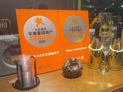 -黄尚皇小龙虾-螃蟹-深夜食堂(皇后公园店)