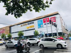 -上海颛桥万达广场