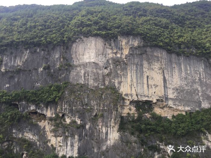 芭拉胡景区-图片-黔江区周边游-大众点评网