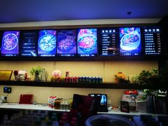 -轻捞慢起面馆(新世界百货店)