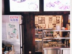 -釜山火炉·海鲜烤肉(紫藤路店)