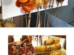 -汉城烧烤(西稍门劳动路店)