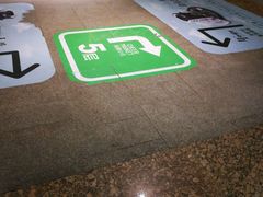-骑鹅公社(南开大悦城店)