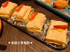 -万丽轩·粤菜(王府井金茂万丽酒店)