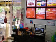 -田海鹰猪血汤(平东一街店)