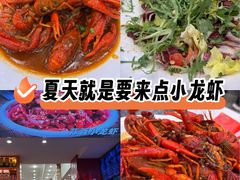 -簋街仔仔小龙虾(总店)