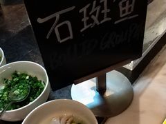 -君悦酒店·乐厨·高空自助餐(青年大街店)
