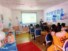 -博沃思·专注力·心理咨询·家庭教育(世豪中心)