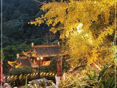 -楠柏弯休闲山庄(梨花溪店)