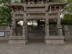 -康百万庄园