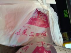 -湘当爱·鲜煮现炒(松岗立业路店)