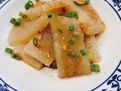 -襄平西海兴饭店