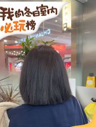 -川和潮人