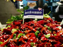 -路边羊烧烤酒场(宝带路店)