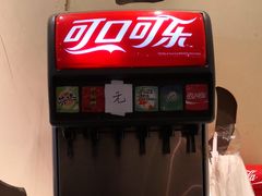 -拿渡麻辣香锅(世茂广场·工三店)