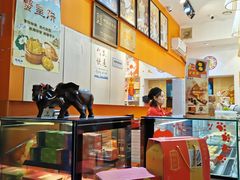 -陶陶居饼家(惠福东路店)