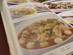 菜单-顺风海鲜港(金玉兰店)