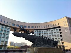 -国家动漫园
