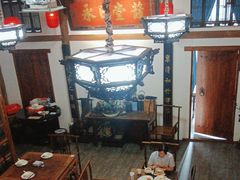 -道南書院·私房菜·早午茶·茶馆