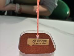 -美心西饼mx cakes(市桥站店)