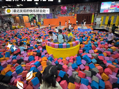-极限Jump蹦床·新潮玩运动世界·室内乐园·团建·派对中心