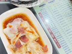 -荔园小馆(园岭新村二期店)