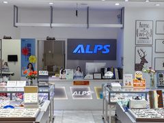 -ALPS阿尔卑斯眼镜(我格广场店)