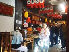 -仁和四季涮肉馆(天坛南门店)