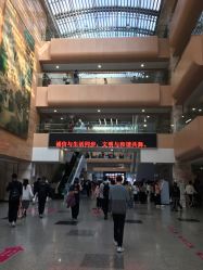 -福建省妇幼保健院(道山路院区)