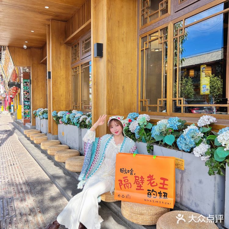 来丽江总要吃一回雪山鱼