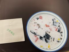 -文昌邓记清补凉(西沙路店)